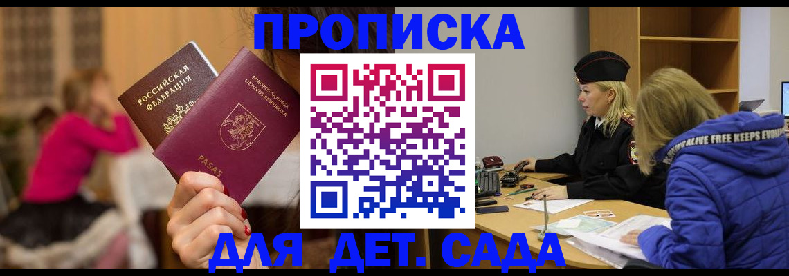 форма 3 в Киржаче